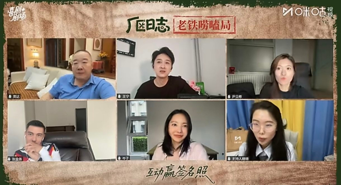体育在线直播-英达自称是黄健翔解说忠实粉丝，世界杯观赛幸福感拉满|激情|赛场|绿茵_新浪体育_新浪新闻